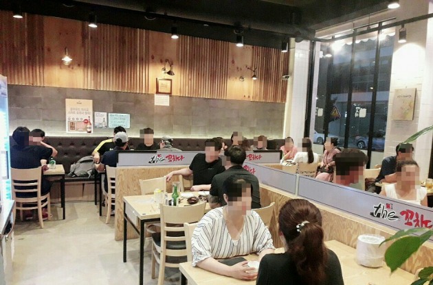 더꼬치다 이미지