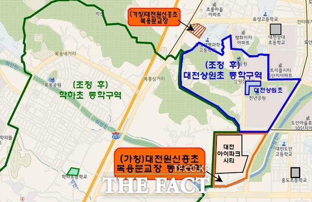 대전원신흥초등학교복용분교 이미지