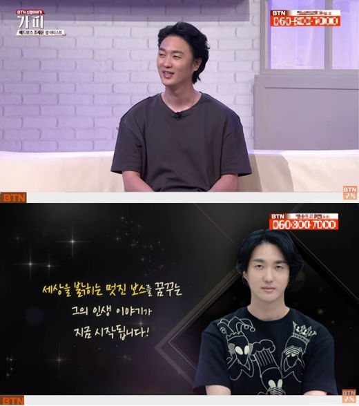 인생스토리 이미지