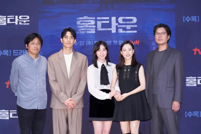 홈타운 이미지