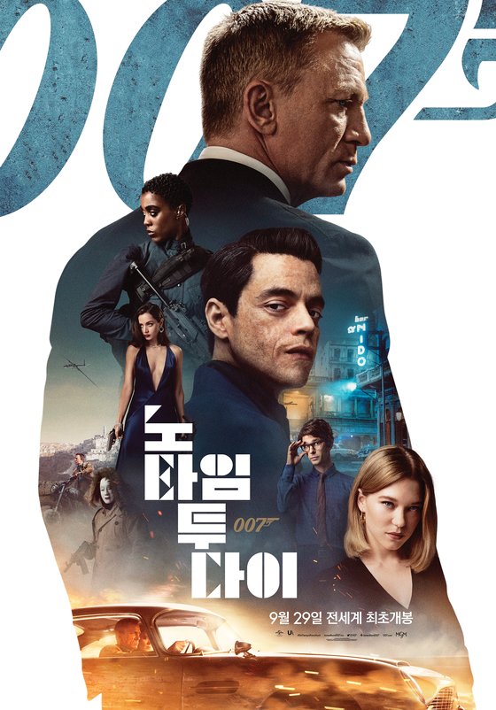 (주)타임투 이미지
