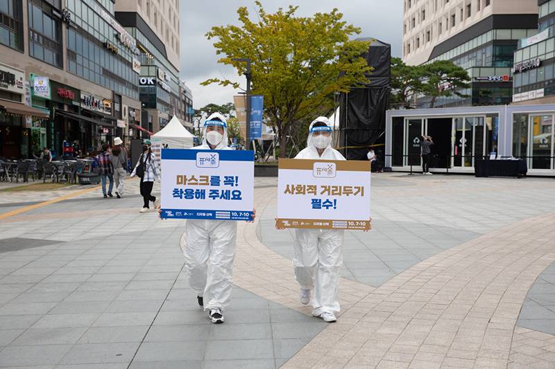 상생기획 이미지