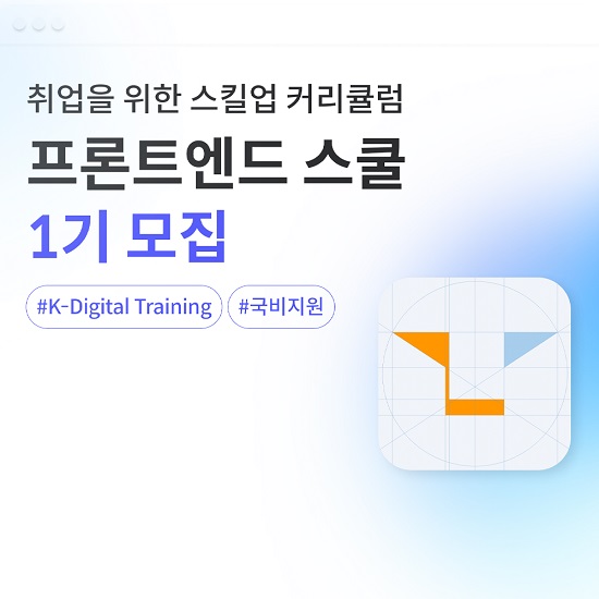 멋쟁이야 이미지