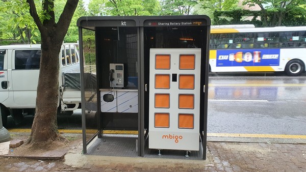 안성시 수소충전소 이미지