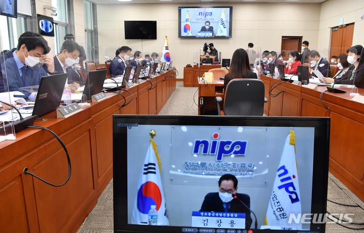 보고정보통신 이미지