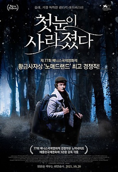 (주)다자인소프트 이미지