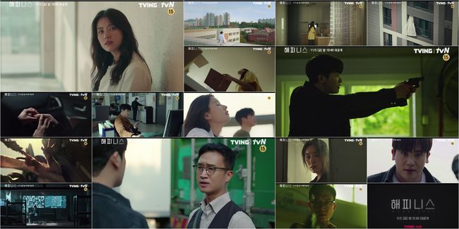 해피니스스튜디오 이미지