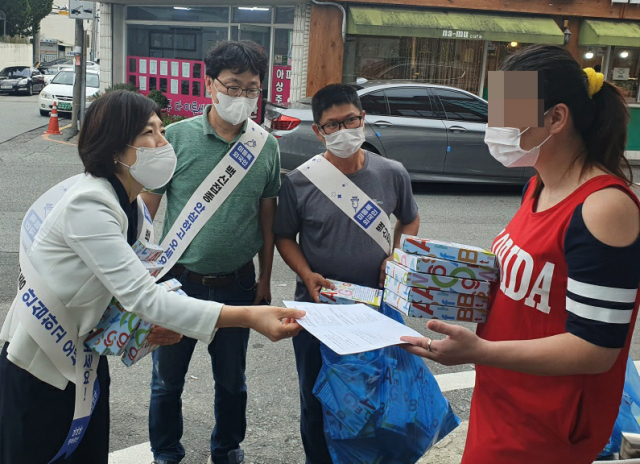 합동직업소개소 이미지