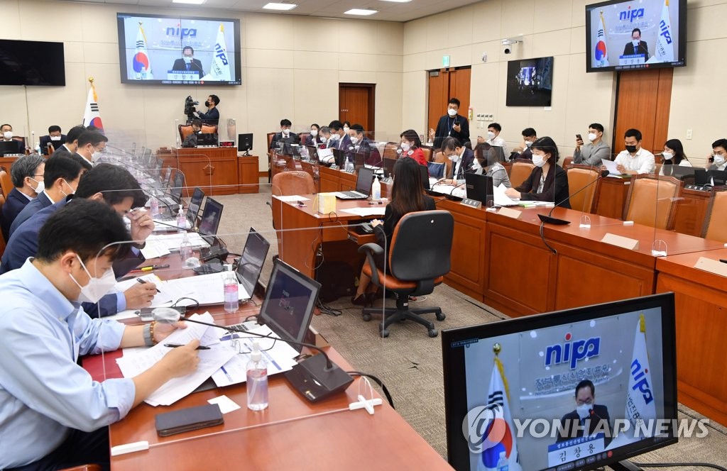 보고정보통신 이미지