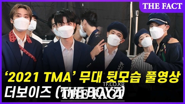 더(THE)풀 이미지