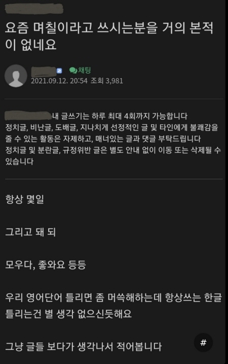 한글카페 이미지