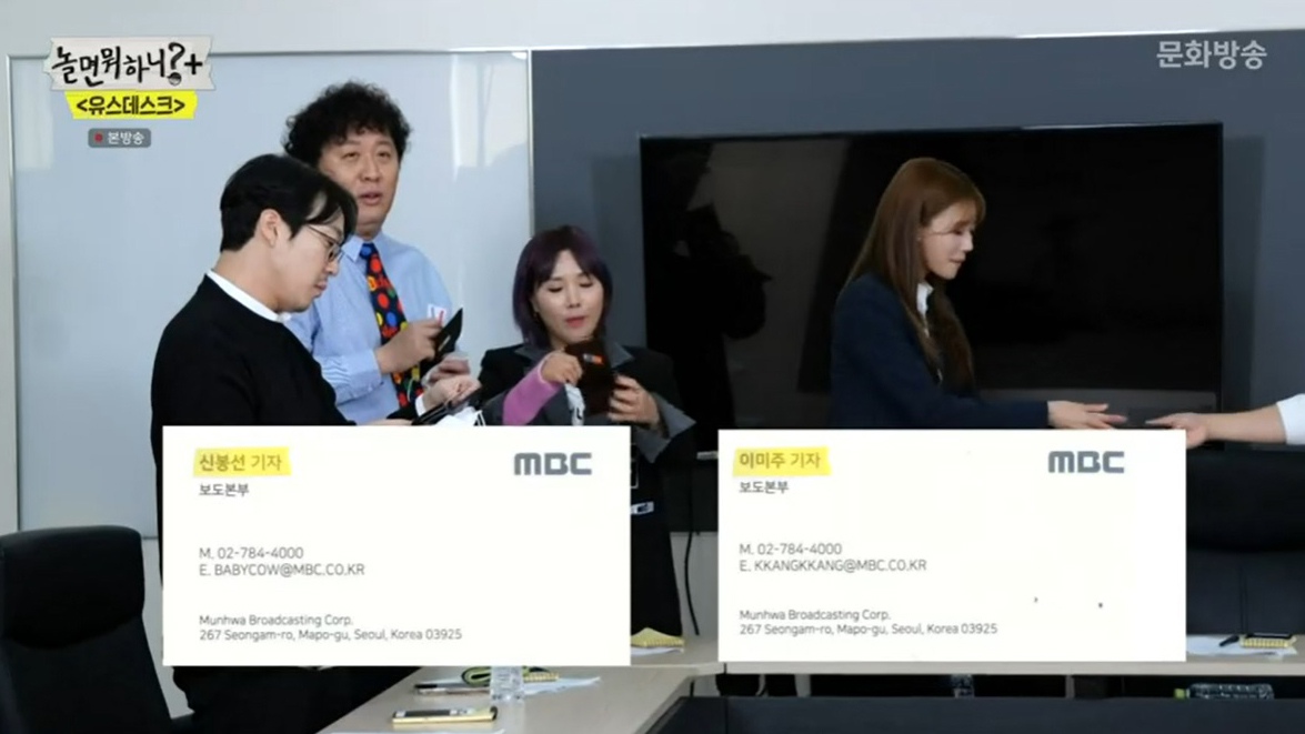 미주픽 이미지