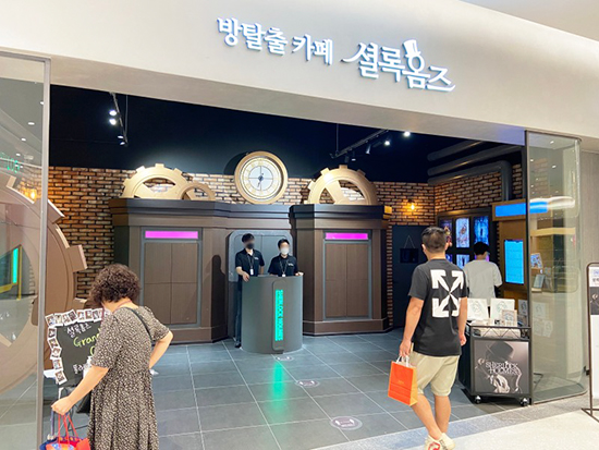 언리얼컴퍼니 이미지