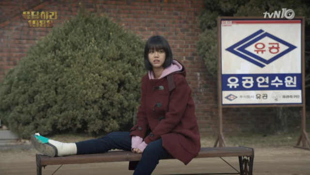유공석유 이미지