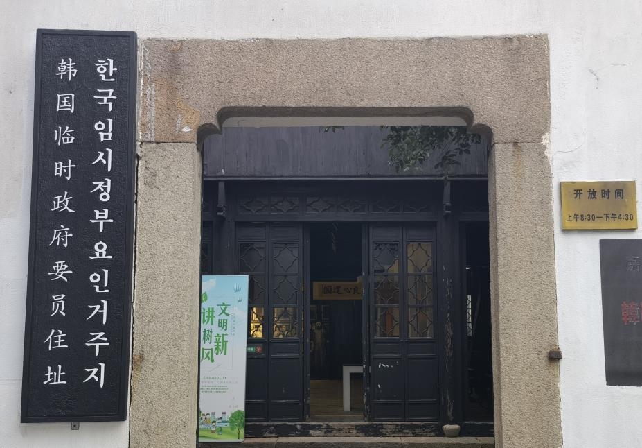 간판인 이미지
