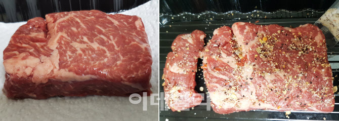 홈셰프 이미지