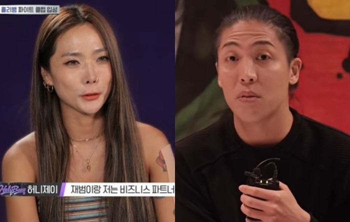 제이블랙 이미지