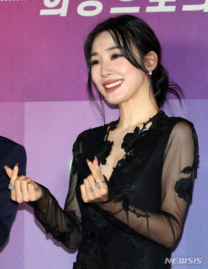 한트 이미지