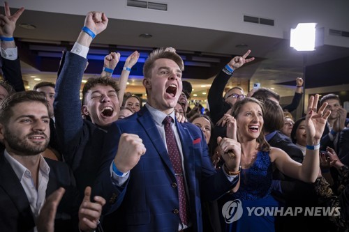 오페라유흥주점 이미지