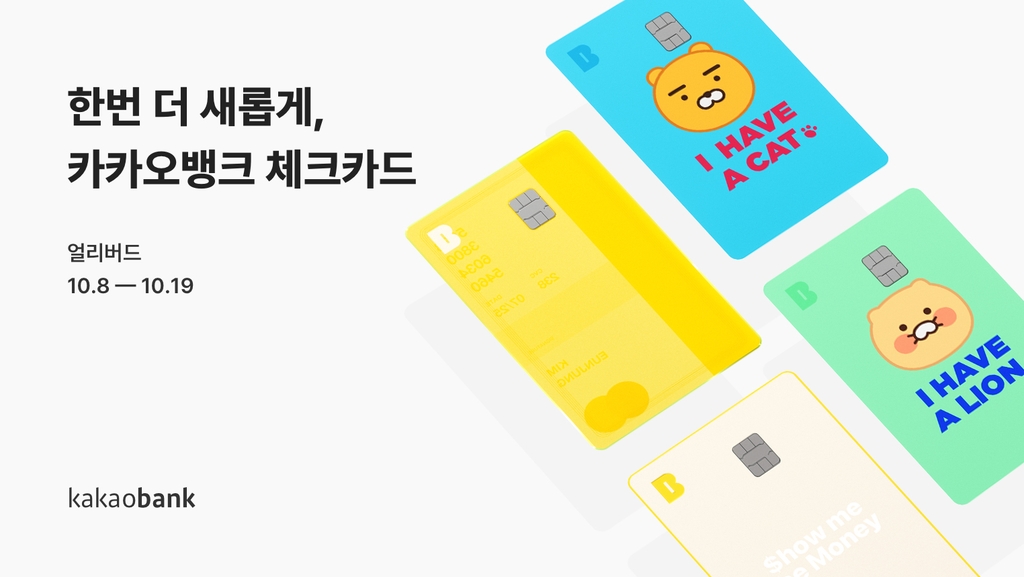 오페라유흥주점 이미지