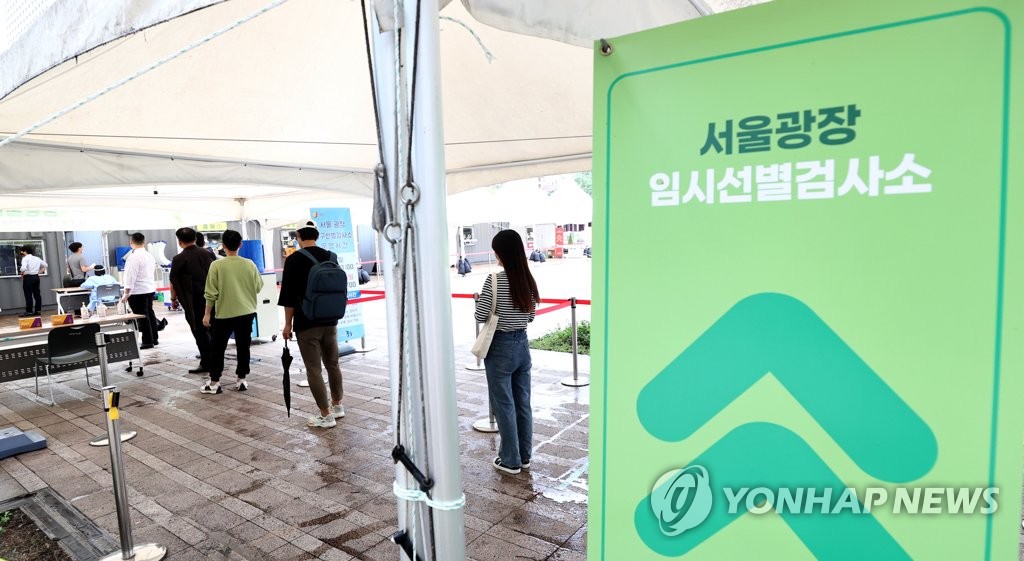 오페라유흥주점 이미지