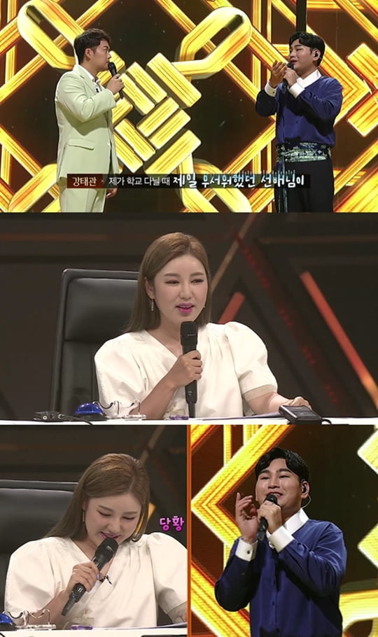 풍류 이미지