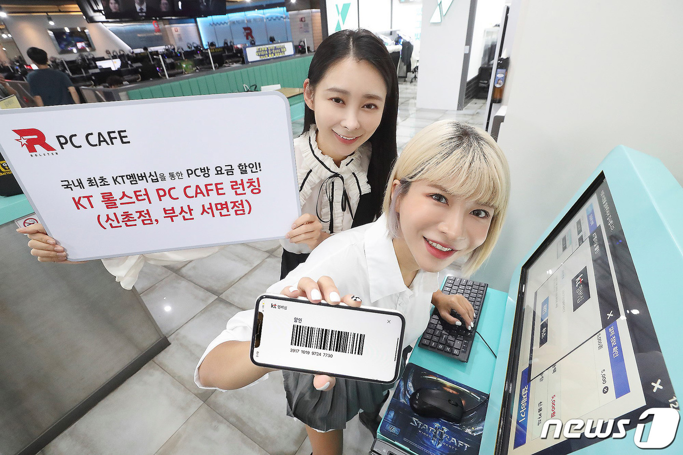 메가쓰리팝 이미지