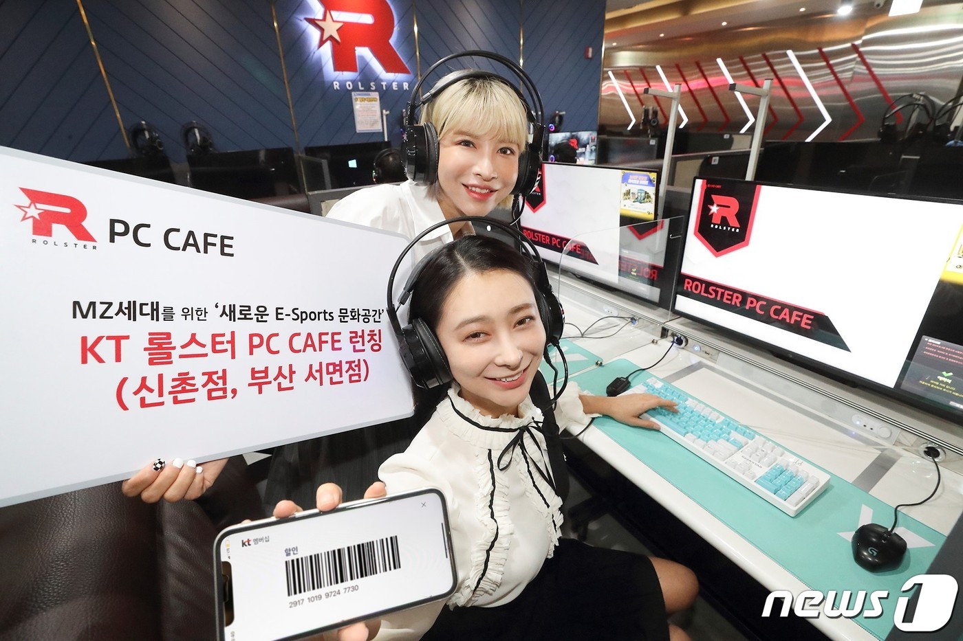 메가쓰리팝 이미지