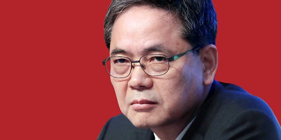 박가분 이미지