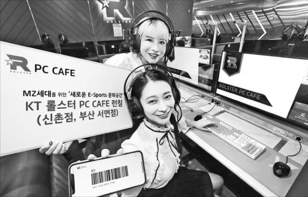 메가쓰리팝 이미지