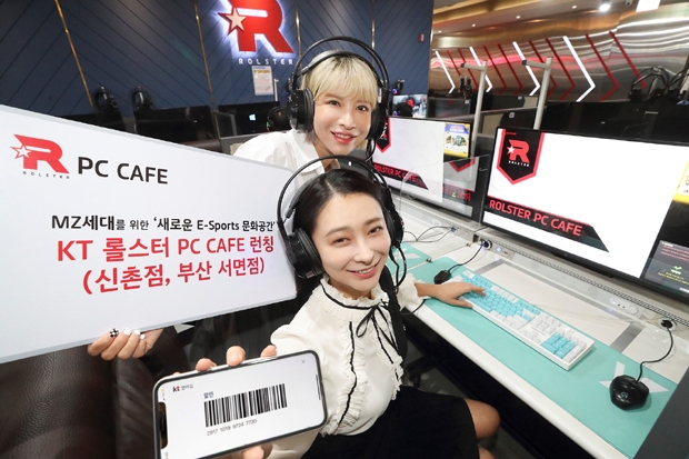 쓰리팝카페 이미지