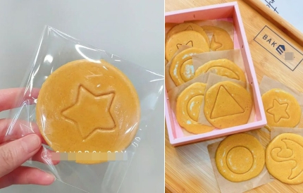 세계로달고나 이미지