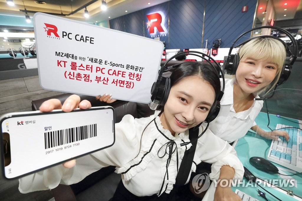 메가쓰리팝 이미지