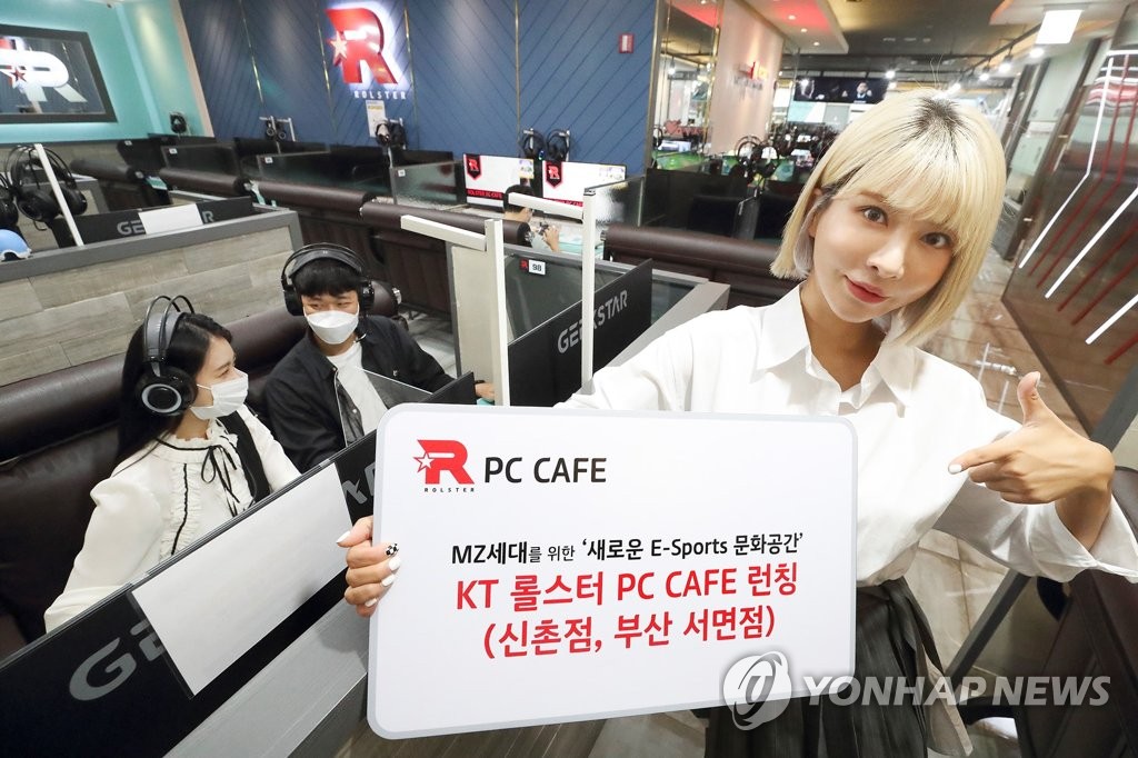 메가쓰리팝 이미지