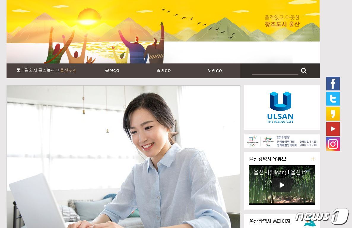 누리떡방 이미지