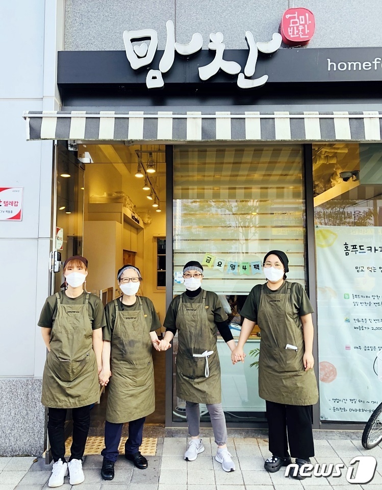 맘찬 이미지