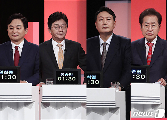 원지컨설팅 이미지
