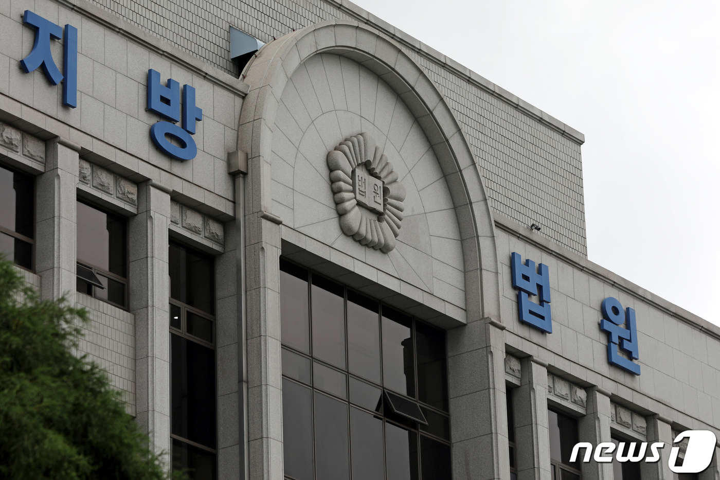 주식회사 빛고을 이미지