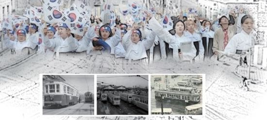 마포종점 이미지
