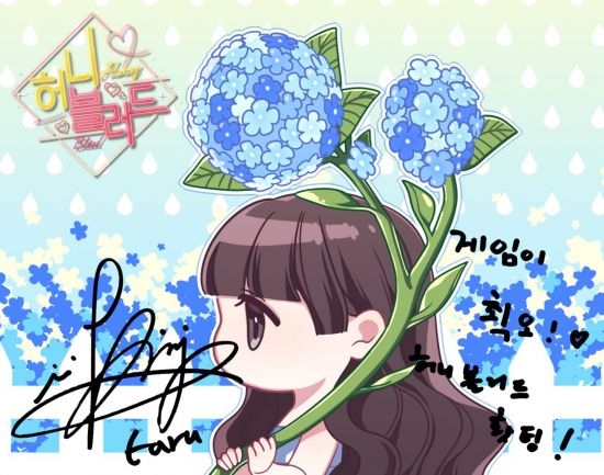 허니모바일 이미지