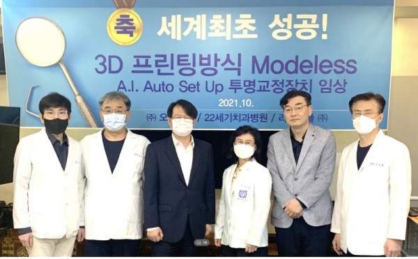 라온피플 이미지
