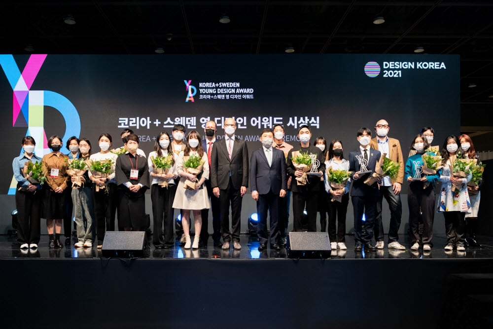 영디자인 이미지