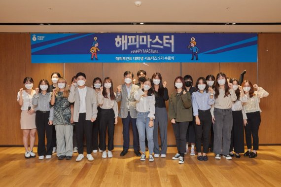 해피로PC 이미지
