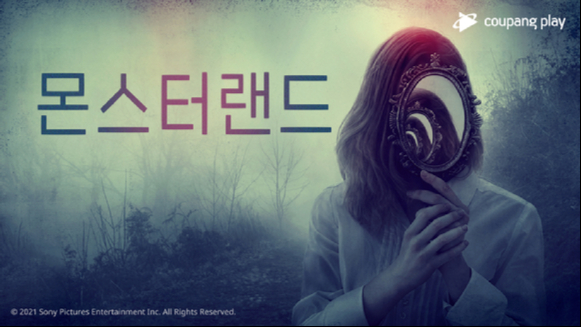 탭플레이 이미지