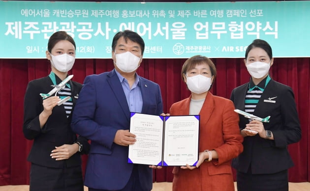 서서울관광 이미지
