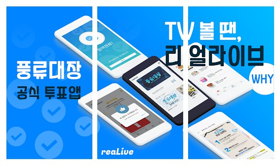 올인라이브 이미지