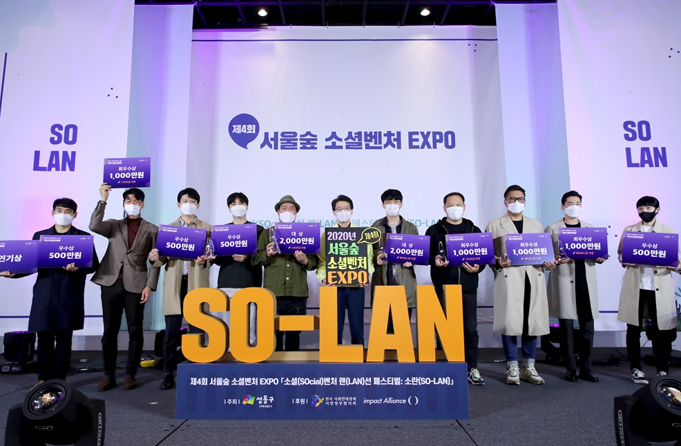 벤처스탠드 이미지