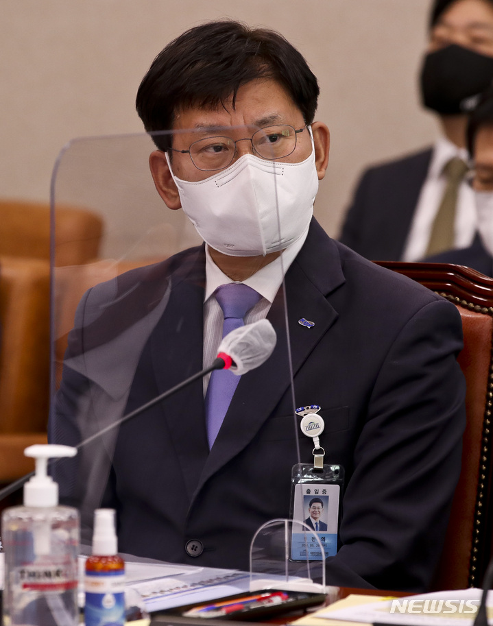 한국전력거래소 이미지