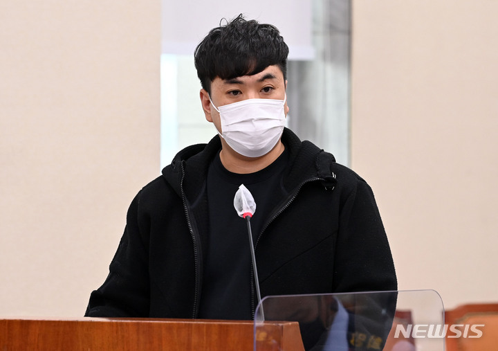 대한운수 이미지