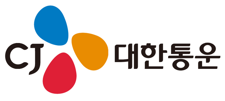 공단통운 이미지